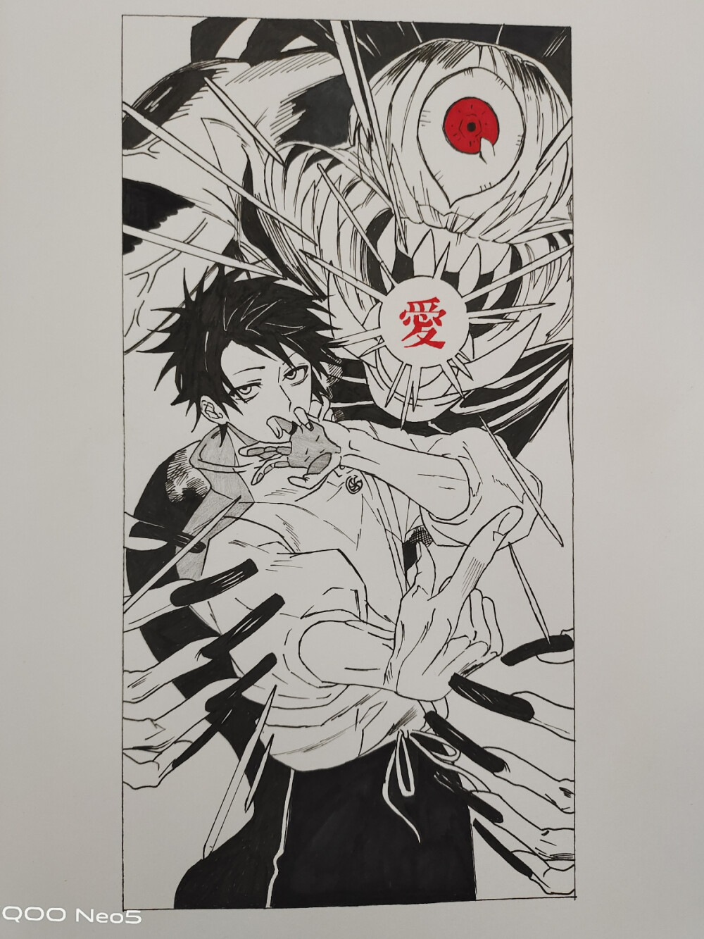 咒术回战，已骨犹太