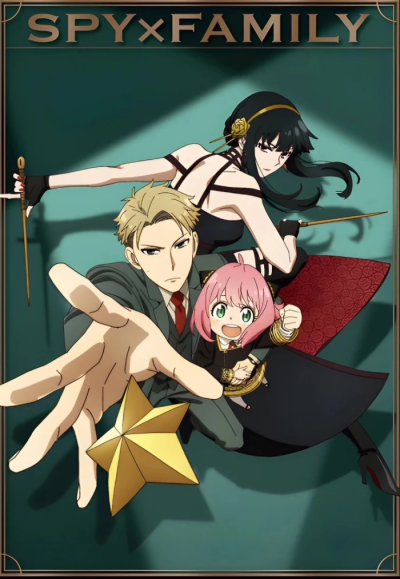 约尔 阿尼亚 黄昏