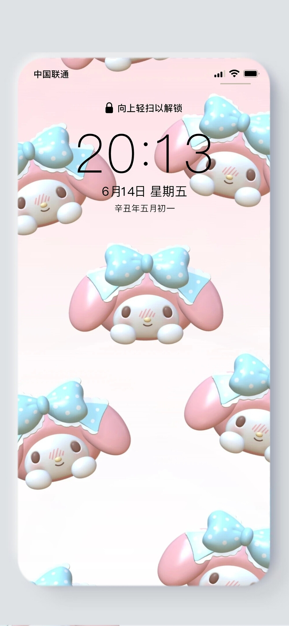 3d卡通壁纸