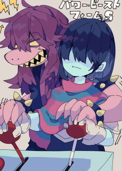 deltarune三角符文 krusie
Deltarune CP向同人