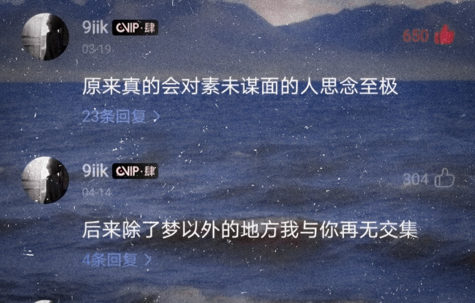 我想带你去看海