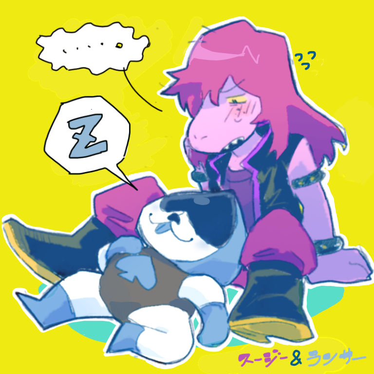 deltarune三角符文 Lansie
Deltarune CP向同人