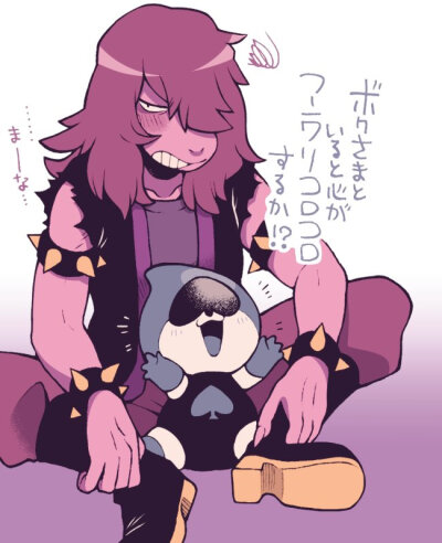 deltarune三角符文 Lansie
Deltarune CP向同人