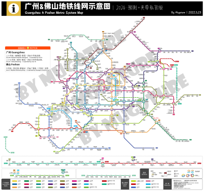 【本图由pdf矢量转换而来，存在部分线条显示不清，字符位移情况，但不影响阅读】基于去年的预测图，根据当前建设进度，预估2024年广州&佛山地铁运营线网状况。