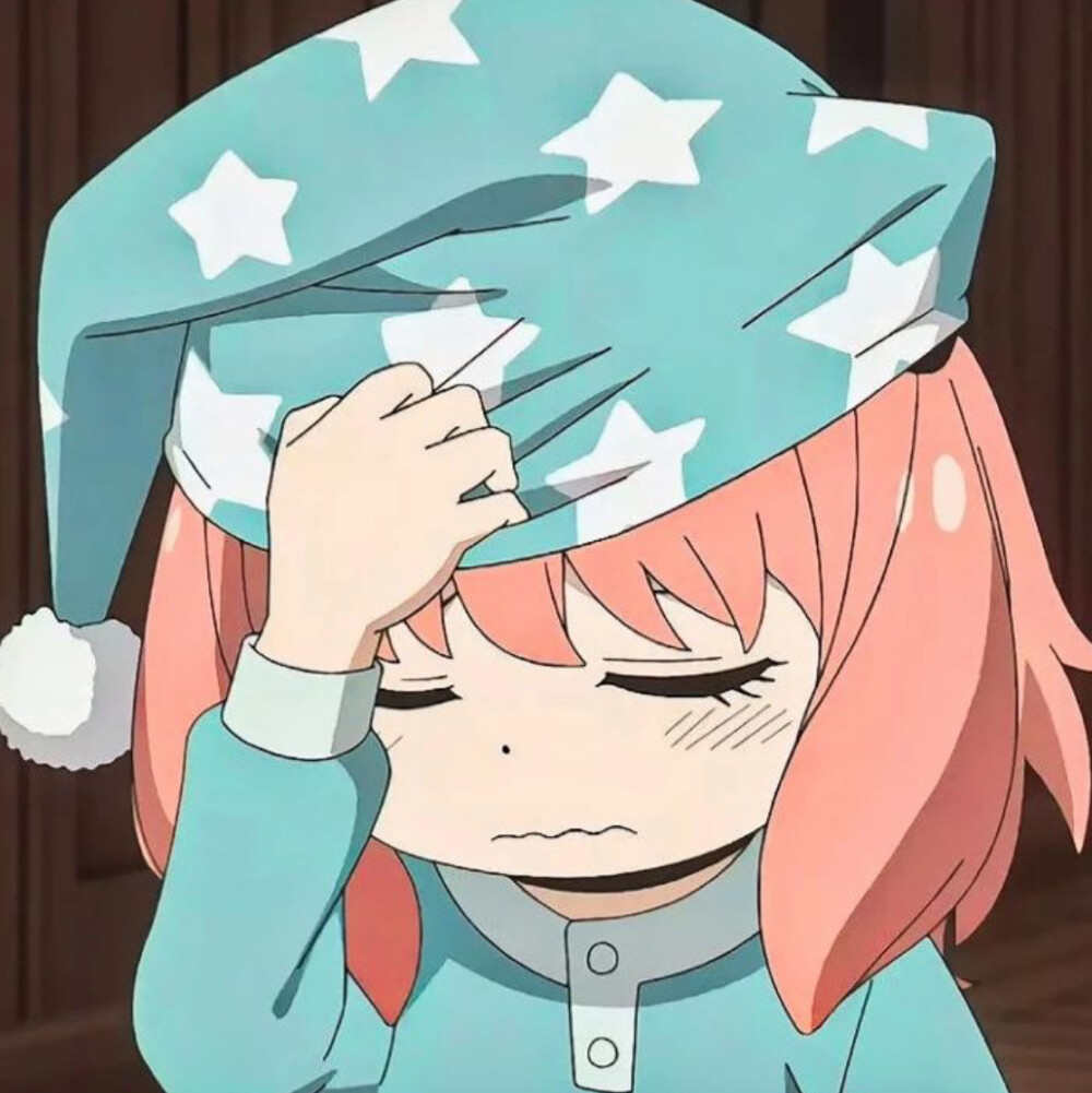 间谍过家家 头像