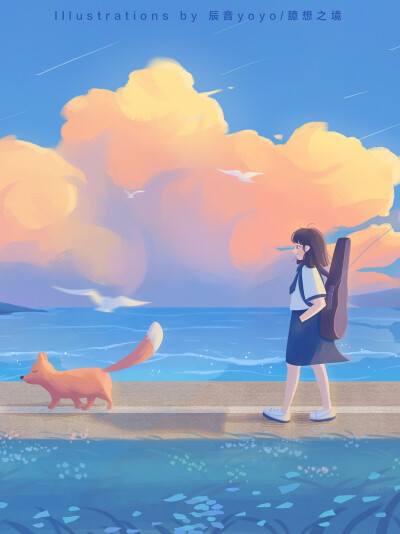 来份清爽的夏天吧