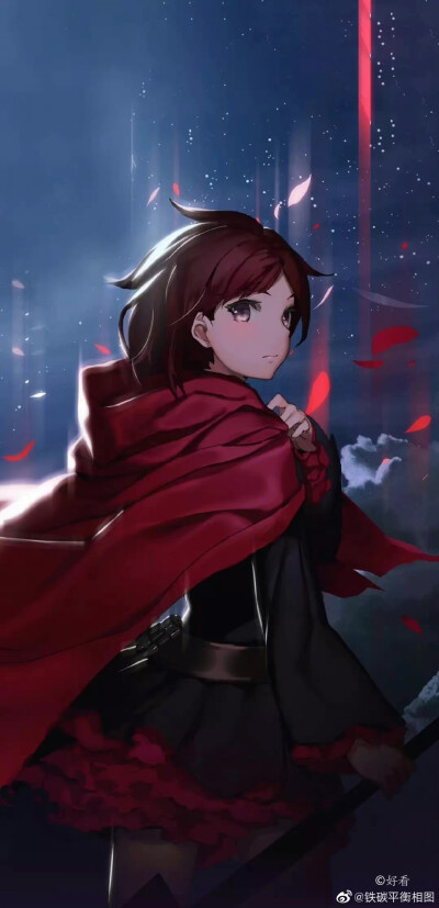 rwby