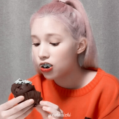 “纸杯蛋糕真的这么好吃吗？”
休宁巴伊叶
原截朴安冉