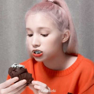 “纸杯蛋糕真的这么好吃吗？”
休宁巴伊叶
原截朴安冉