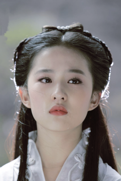 刘亦菲 饰 小龙女