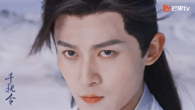 “仙魔殊途，向阳而生”
千秋令丨自截