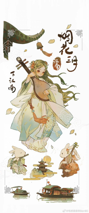 画师：BerriiiQ ​​​