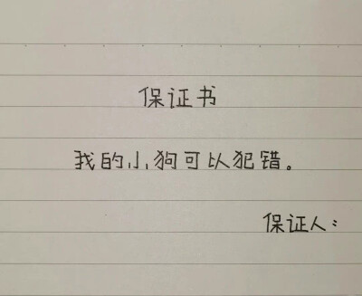 ੯‧̀͡u\ ​​​