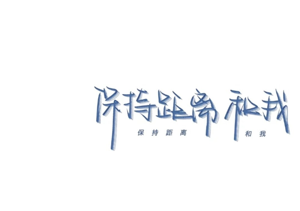 文字背景图