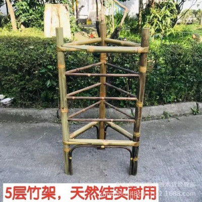 大漆编织品；锔瓷；竹架