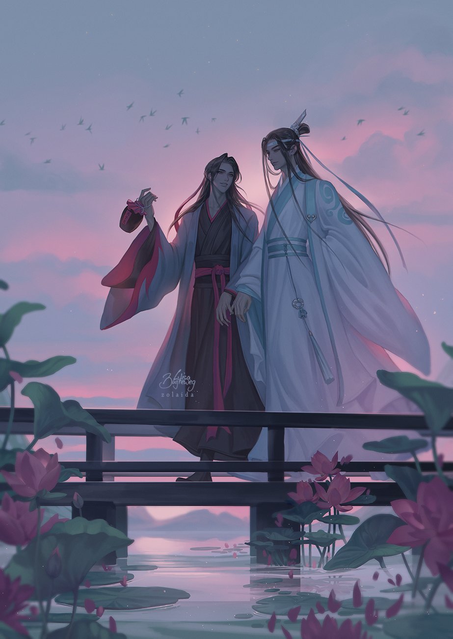 魔道祖师