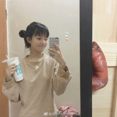 葵花妙飞鱼#女生头像