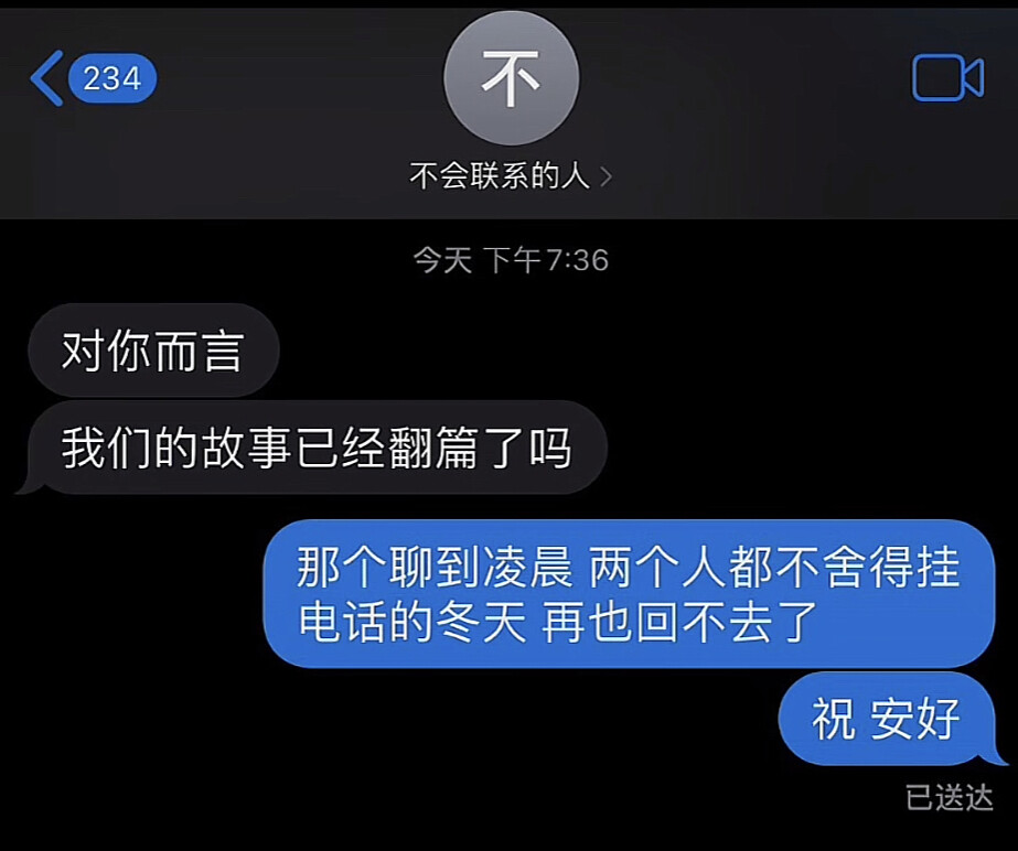 cr抖音心愿栗