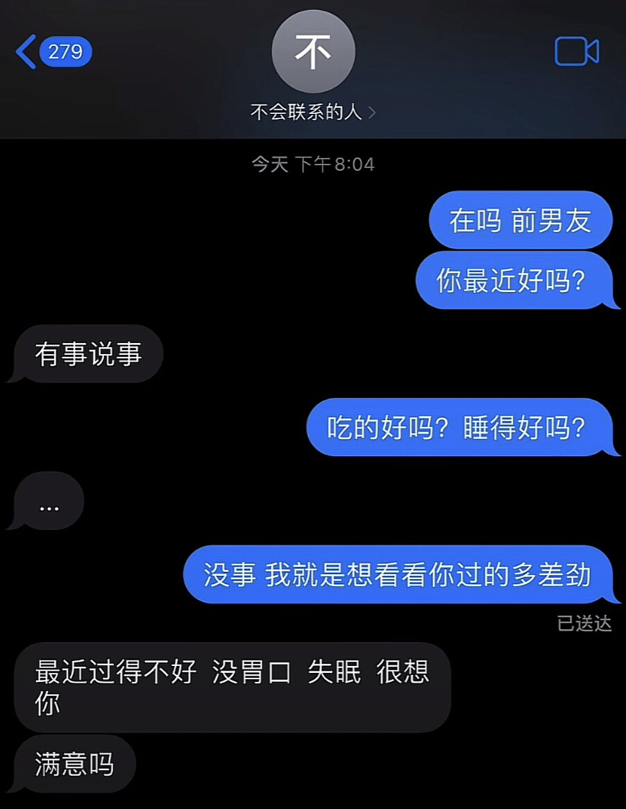 cr抖音心愿栗