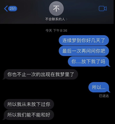 cr抖音心愿栗