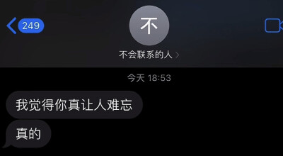 cr抖音心愿栗