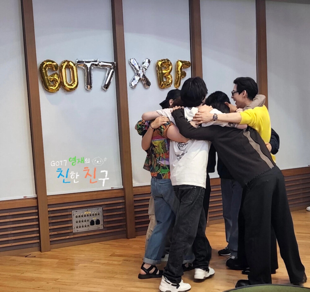 GOT7 