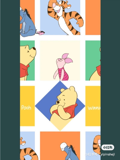 winnie