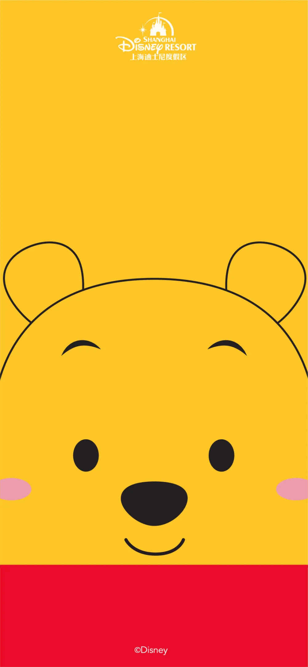 winnie