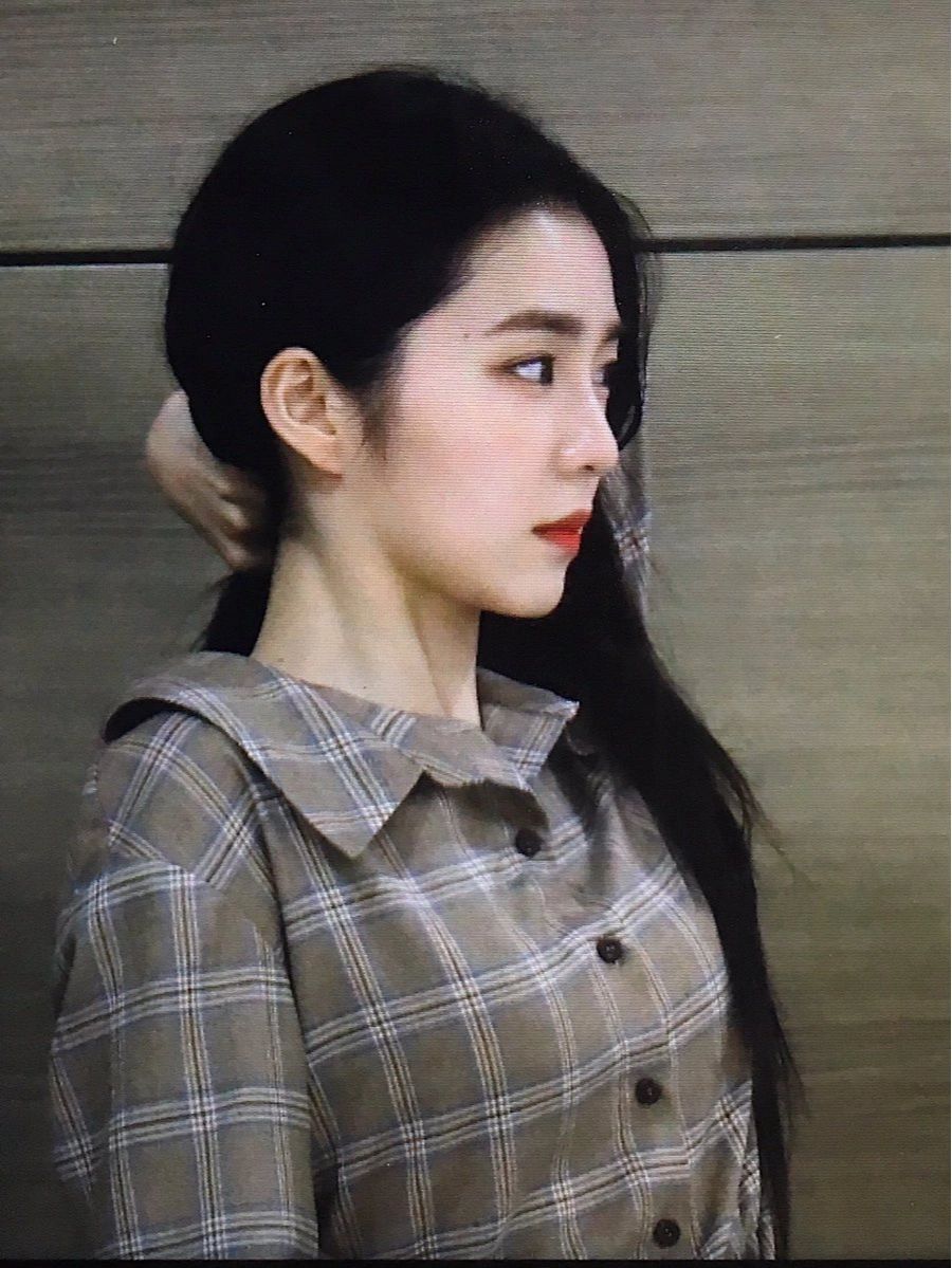 Irene