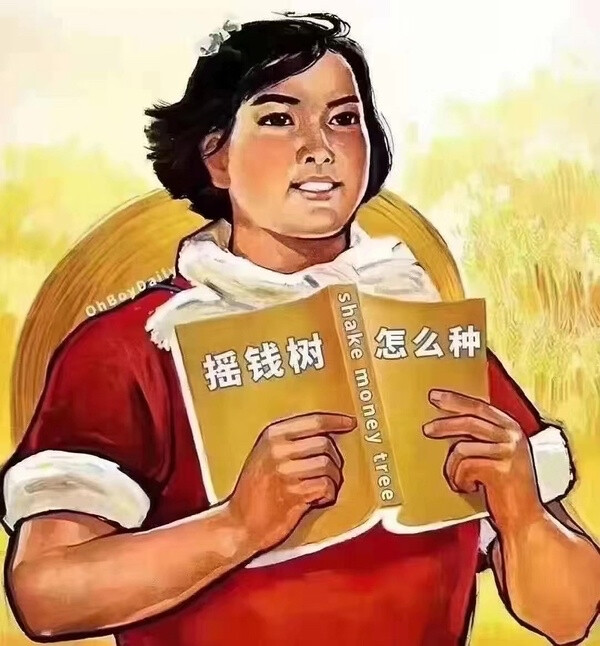 工作头像