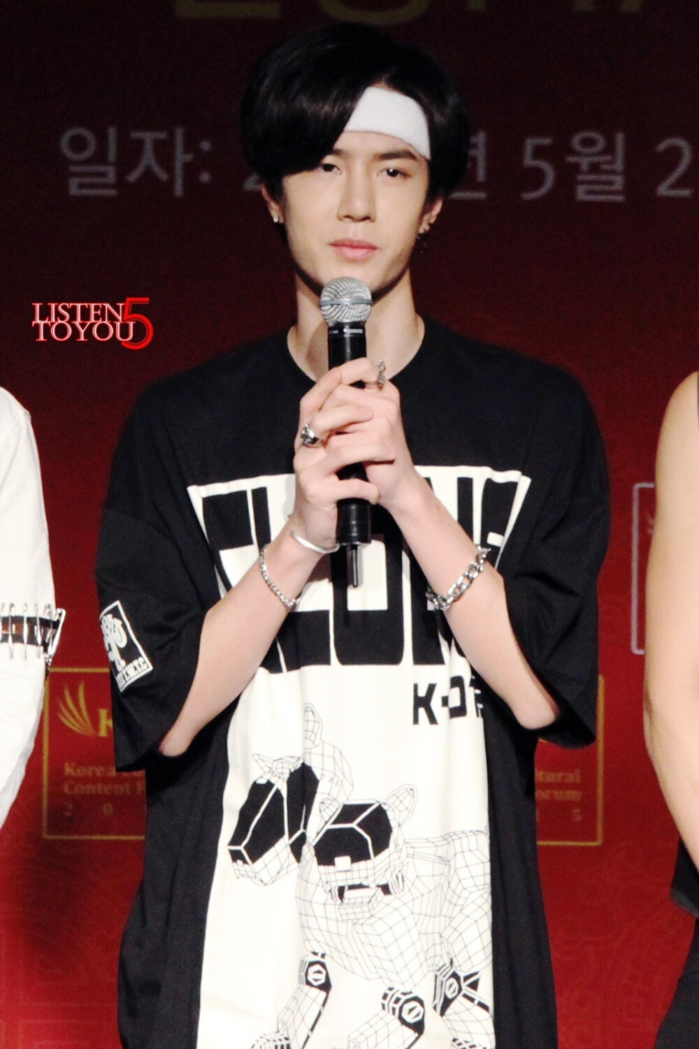 150527韩国文化展览公演uniq王一博67676773街舞奶盖77