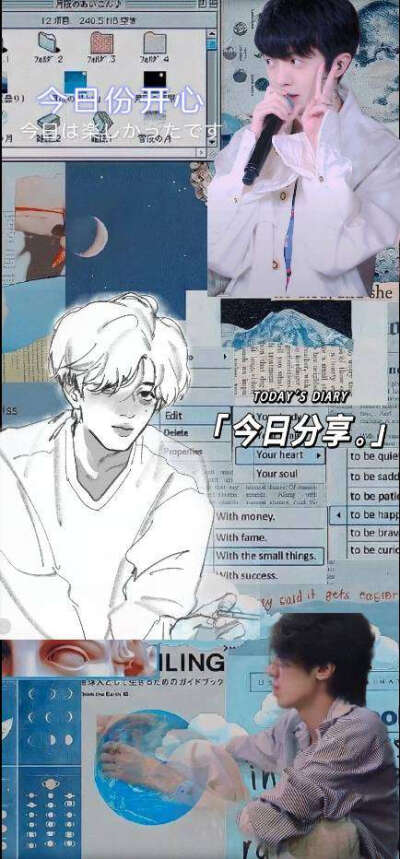 姜云升