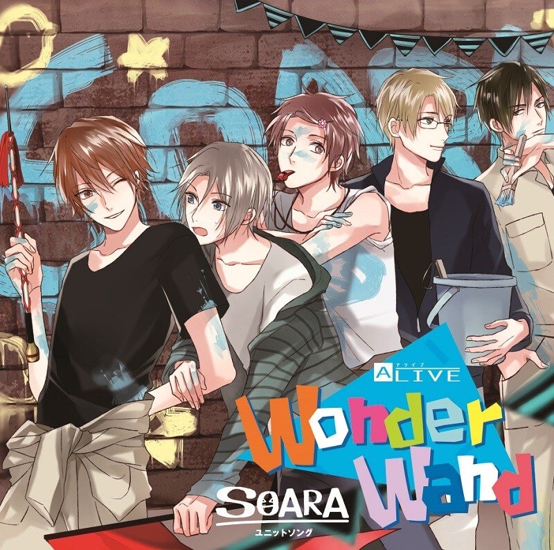 SOARA/Wonder Wand