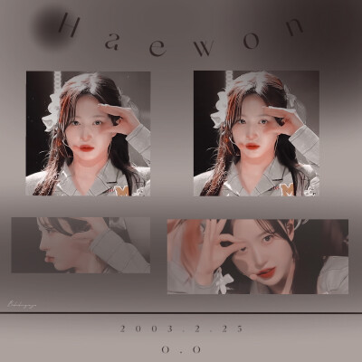 ·TANK·HAEWON·