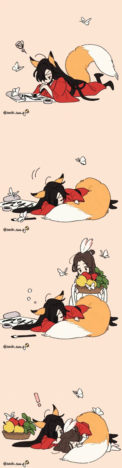 天官赐福 花怜