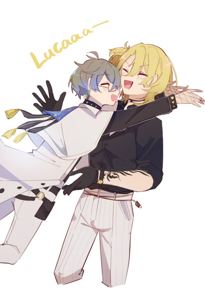 Luxiem