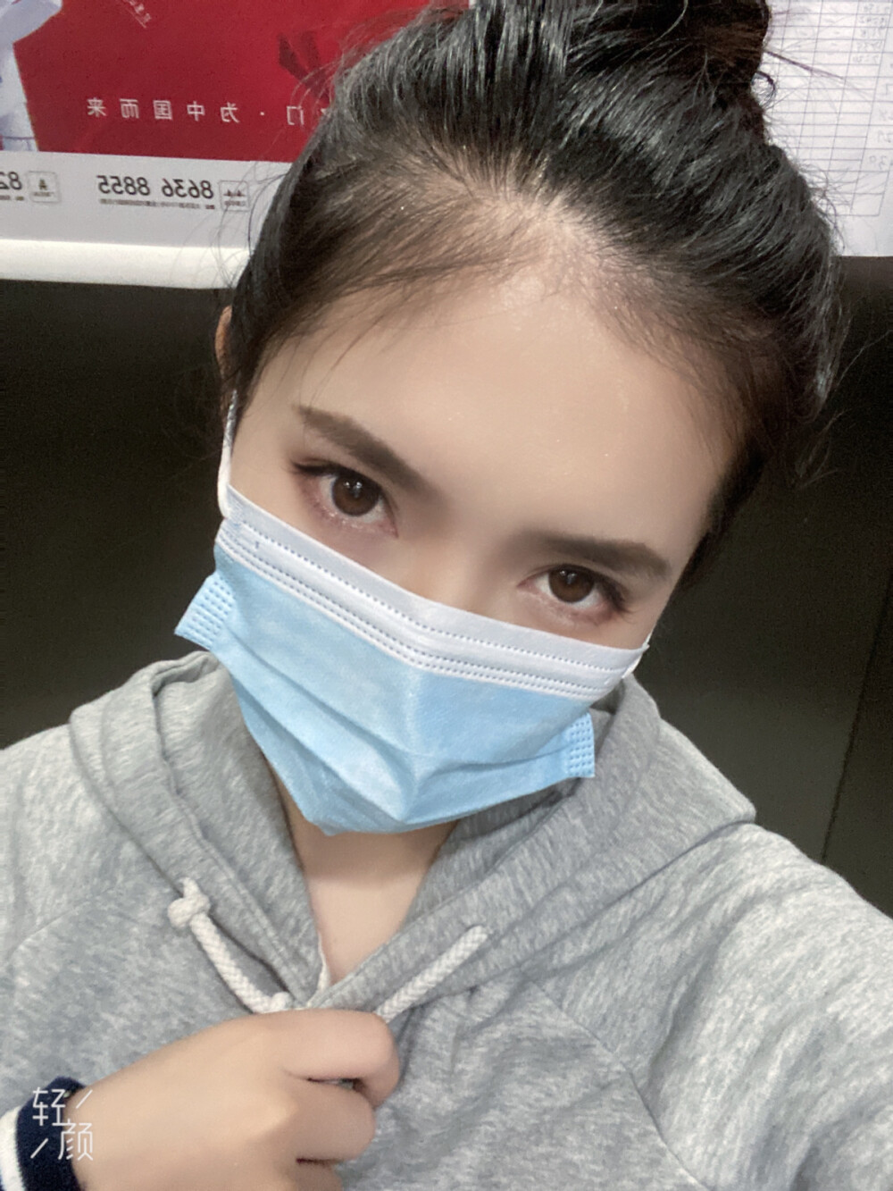 你怎么知道我老公给我买13pro啦？