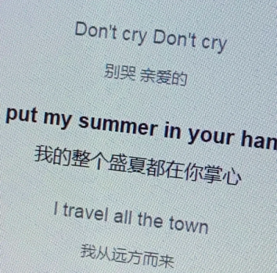  U+Me=LOVE - 7 LOVE Minutes。
❀