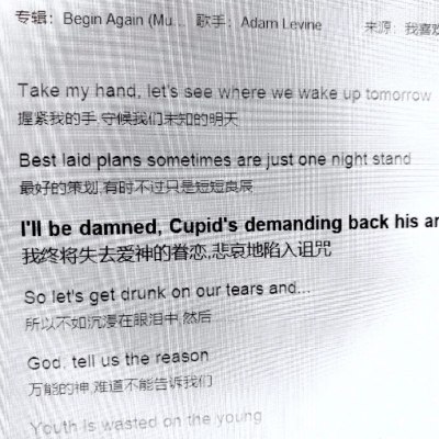  U+Me=LOVE - 7 LOVE Minutes。
❀