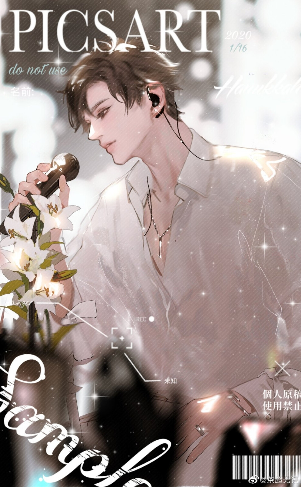 
画师wb 紅花血月