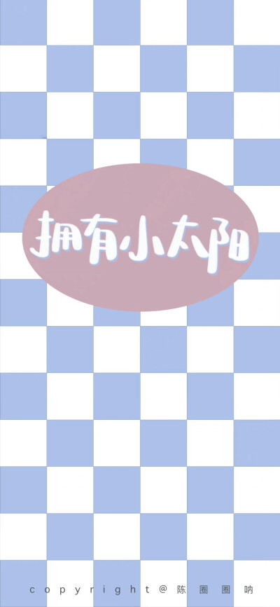 你的心愿是什么？