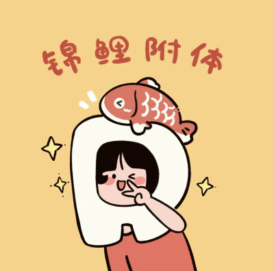 情侣小插画 cr：DR求婚钻戒漫画馆