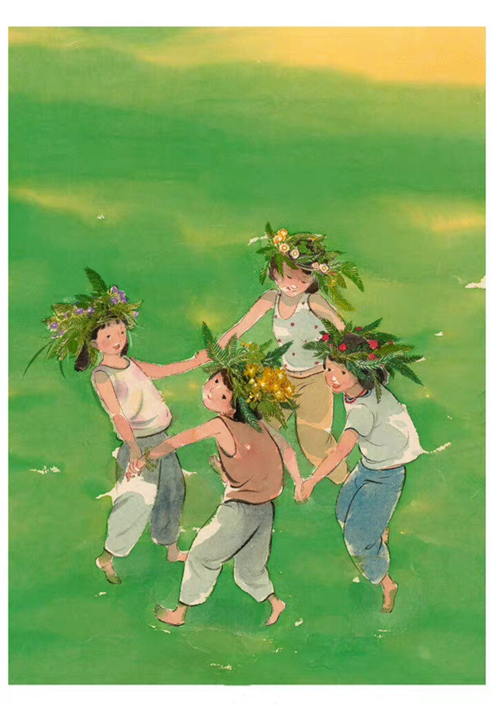 美好事物