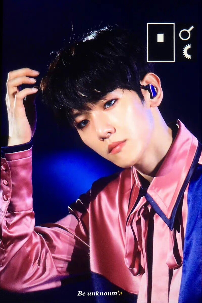 BaekHyun