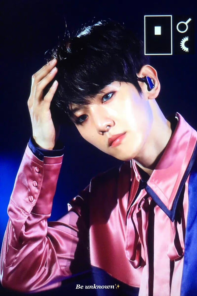 BaekHyun