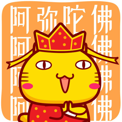 大师哈咪猫