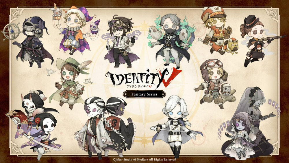 出自《 Identity V Fifth Personality 》的新美术《奇幻系列》周边商品7
预计8月4日左右上映！