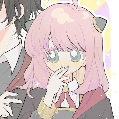 间谍过家家 阿尼亚 次子