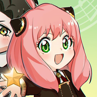 间谍过家家 阿尼亚 次子