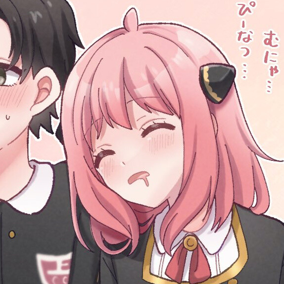 间谍过家家 阿尼亚 次子